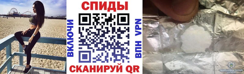 даркнет сайт  Соликамск  АМФЕТАМИН 98% 
