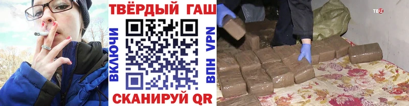 Гашиш индика сатива  наркошоп  Соликамск 