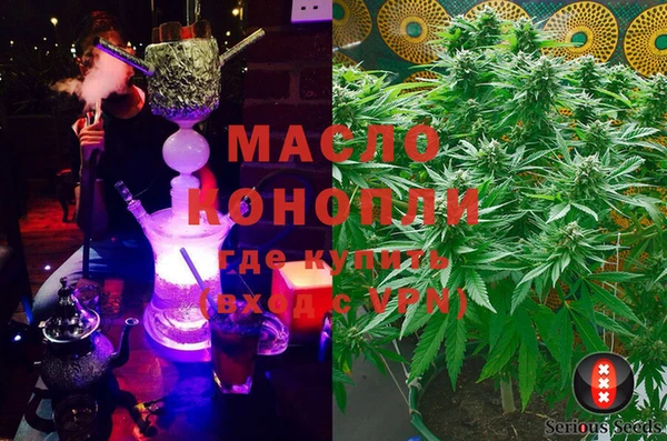 прущие крисы Абинск