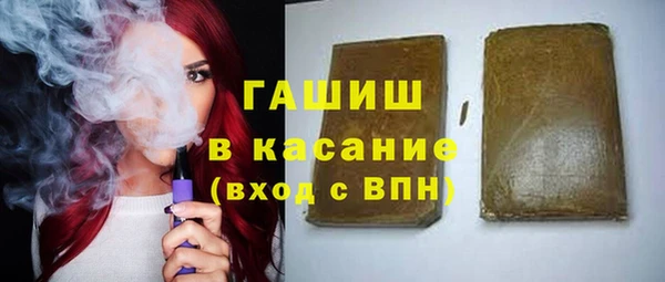 молекула духа Алексин