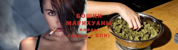 трава Киреевск