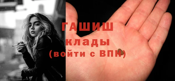 a pvp Абдулино