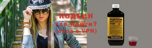 a pvp Абдулино