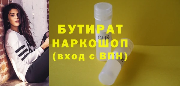 a pvp Абдулино