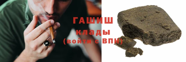 прущие крисы Абинск