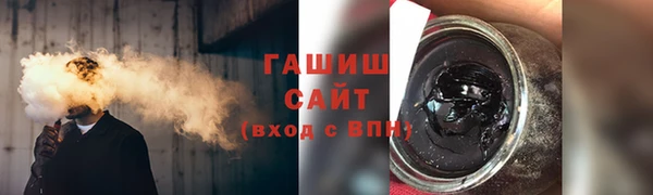 a pvp Абдулино