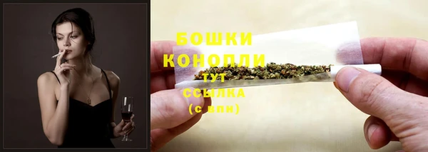 марки nbome Киренск
