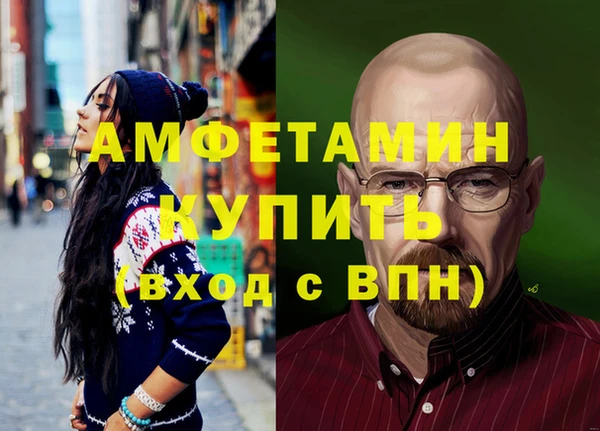 a pvp Абдулино
