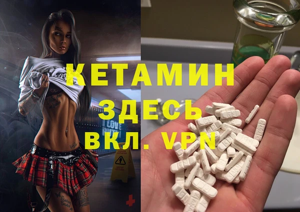 прущие крисы Абинск