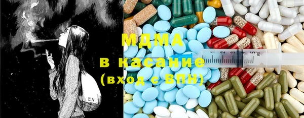 прущие крисы Абинск