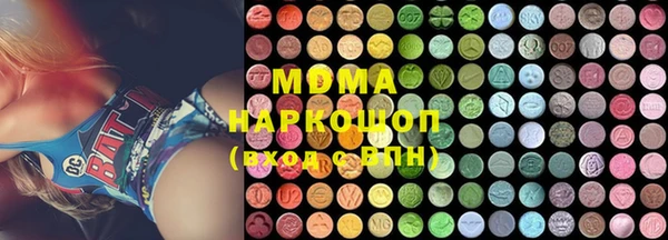 марки nbome Киренск