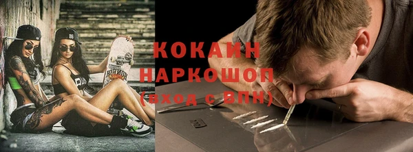 a pvp Абдулино