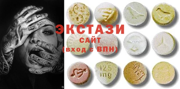 прущие крисы Абинск