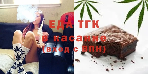 прущие крисы Абинск