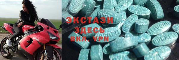 a pvp Абдулино