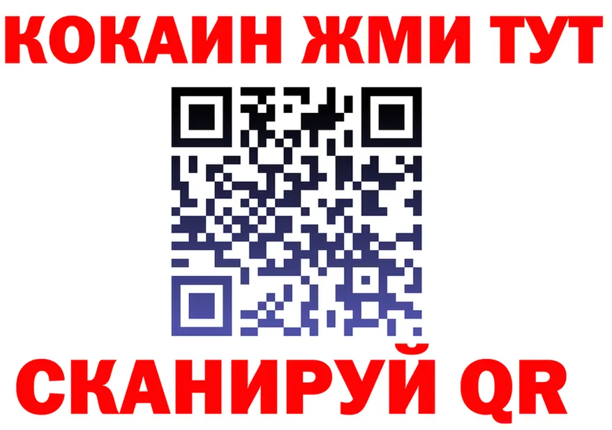 А ПВП СК КРИС ссылка это ссылка на мегу Соликамск