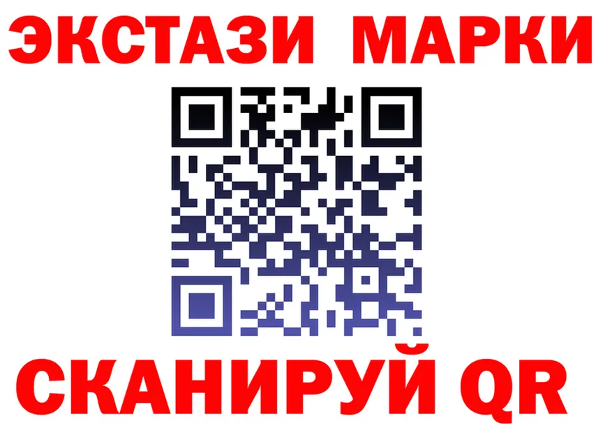 ГАШ VHQ tor площадка mega Соликамск