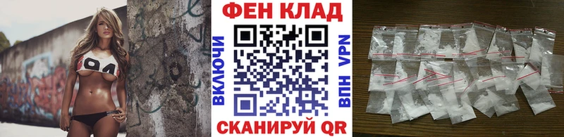 Первитин Methamphetamine  Соликамск 