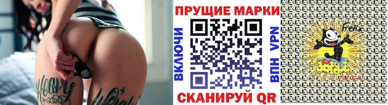 ссылка на мегу зеркало  где купить наркоту  Соликамск  Марки NBOMe 1500мкг 