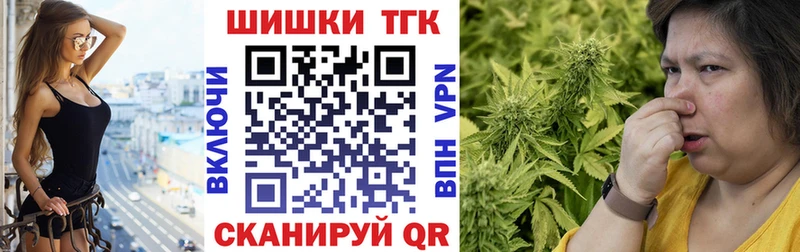 hydra ТОР  Соликамск  Марихуана марихуана 